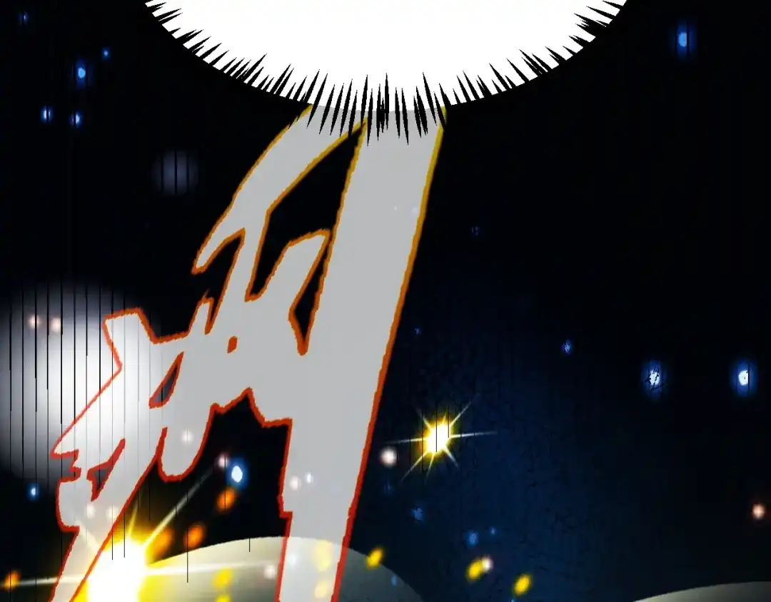我开局神话天赋，一剑斩神！ 第38话 激战！点燃整片森林！ 第250页
