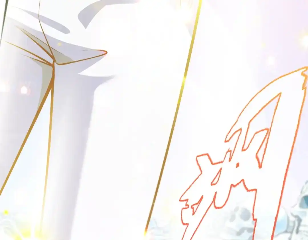 我开局神话天赋，一剑斩神！ 第38话 激战！点燃整片森林！ 第258页
