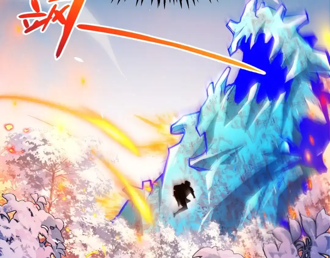 我开局神话天赋，一剑斩神！ 第38话 激战！点燃整片森林！ 第60页