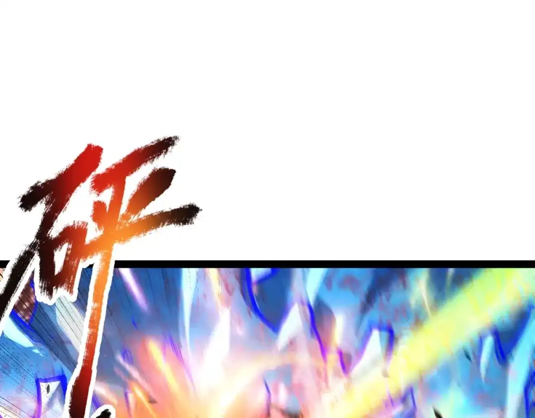 我开局神话天赋，一剑斩神！ 第38话 激战！点燃整片森林！ 第154页