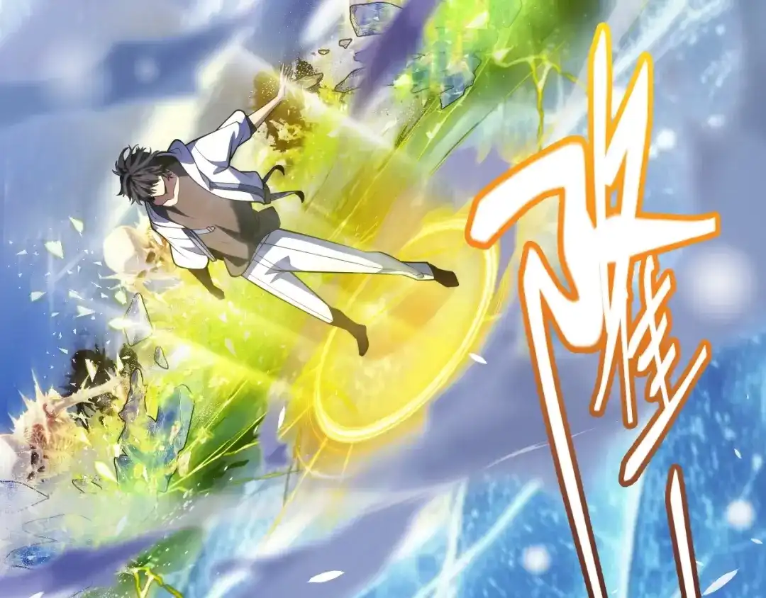 我开局神话天赋，一剑斩神！ 第39话 圣灵再生！ 第335页