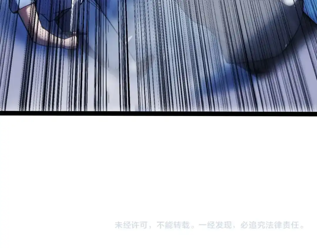 我开局神话天赋，一剑斩神！ 第39话 圣灵再生！ 第341页