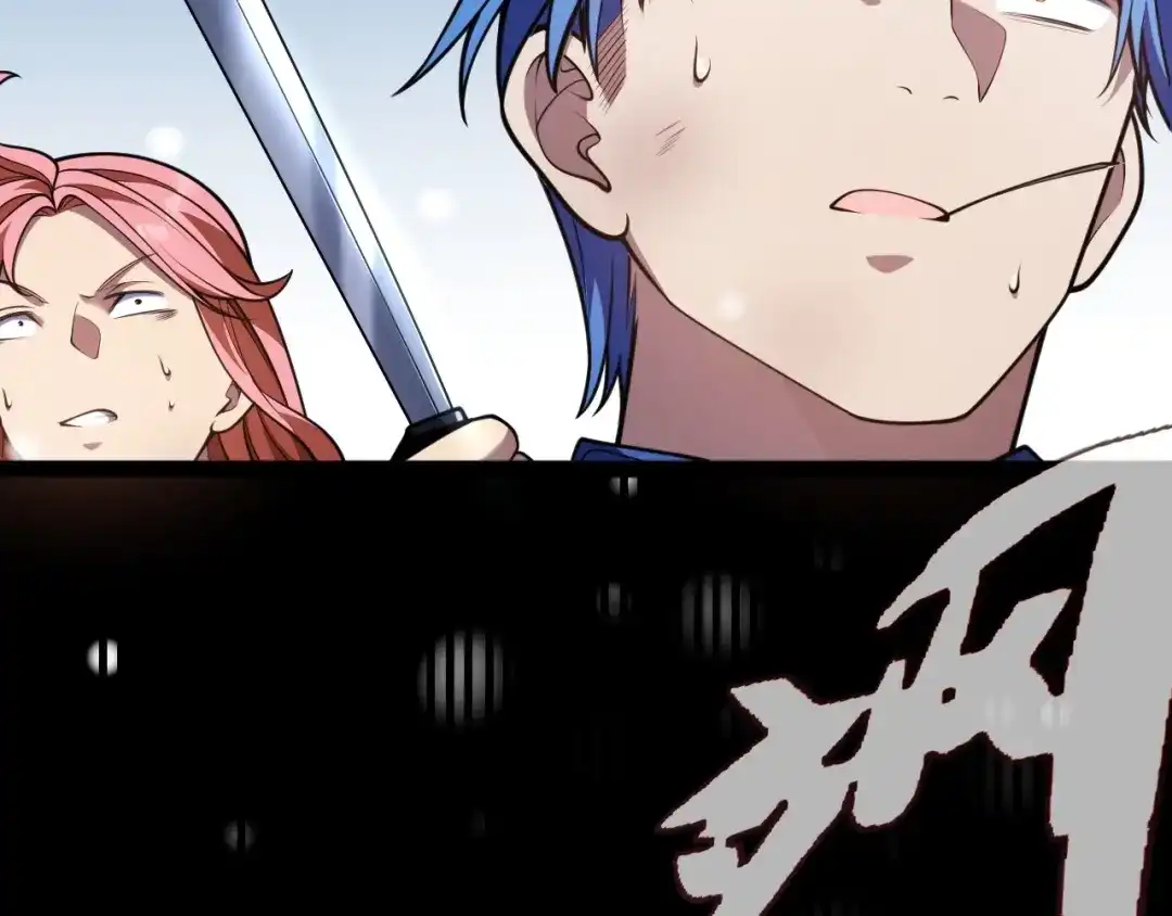 我开局神话天赋，一剑斩神！ 第39话 圣灵再生！ 第167页