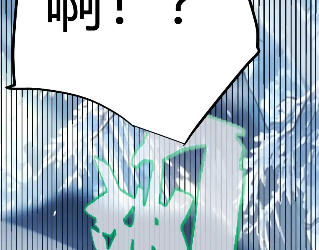 我开局神话天赋，一剑斩神！ 第40话 新的目标！ 第74页