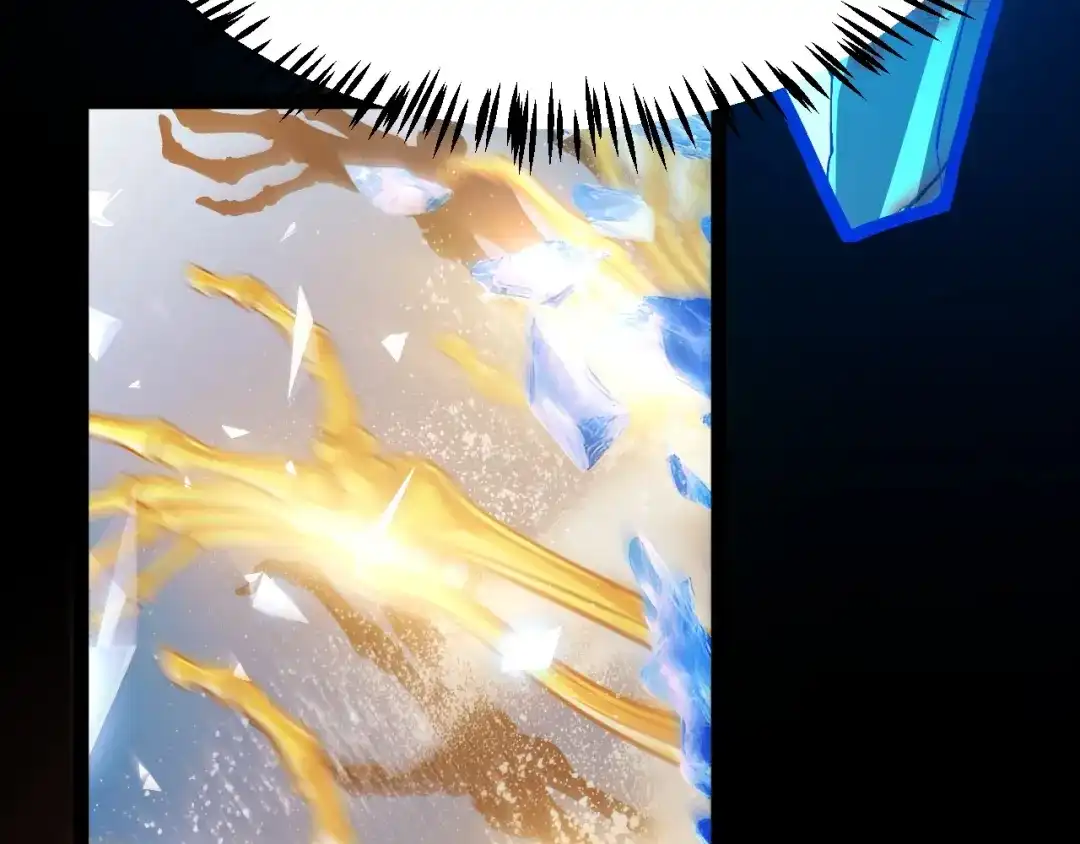 我开局神话天赋，一剑斩神！ 第40话 新的目标！ 第188页