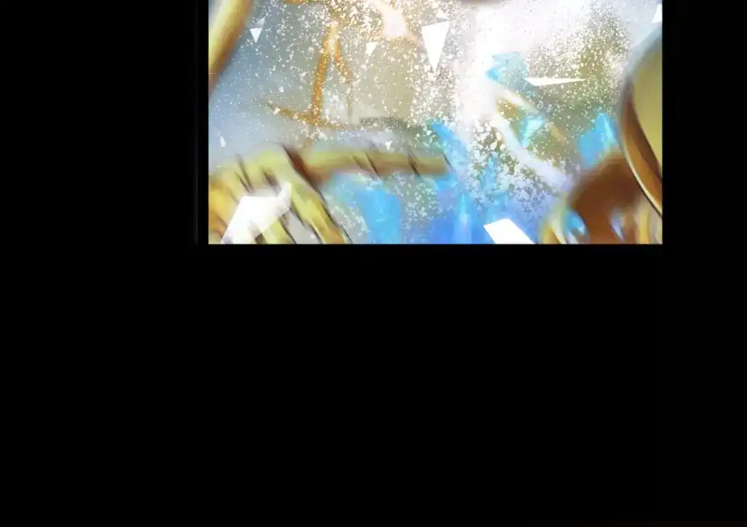 我开局神话天赋，一剑斩神！ 第40话 新的目标！ 第197页