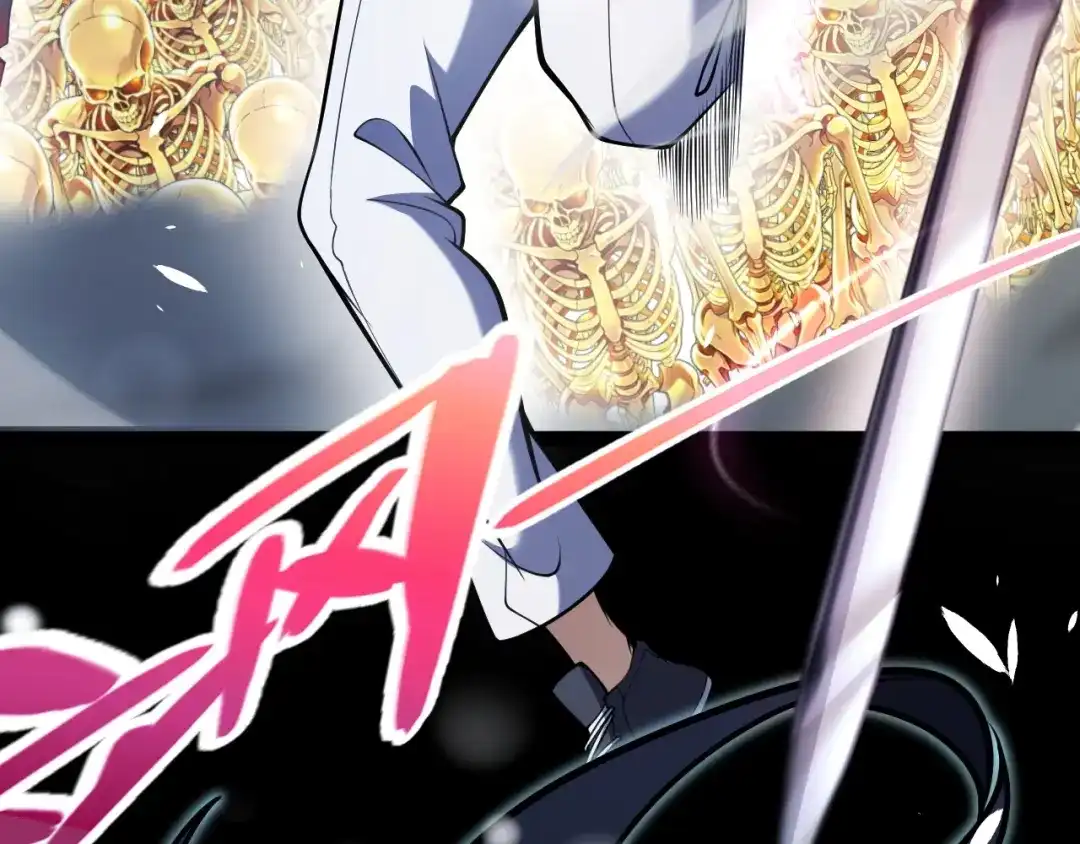 我开局神话天赋，一剑斩神！ 第40话 新的目标！ 第296页