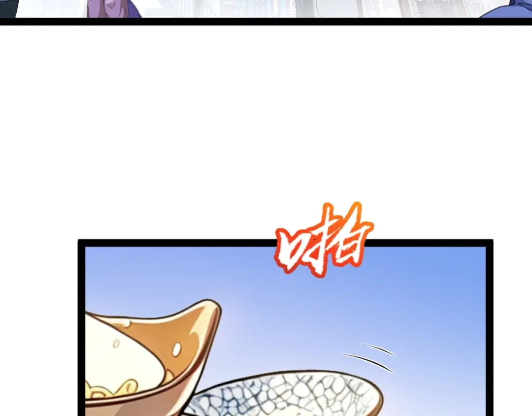 我开局神话天赋，一剑斩神！ 第40话 新的目标！ 第321页