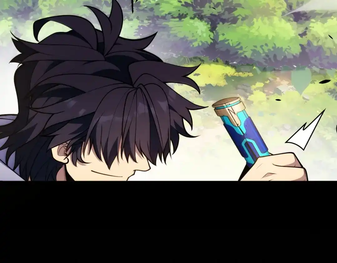 我开局神话天赋，一剑斩神！ 第42话 黑寂再度出现！ 第38页