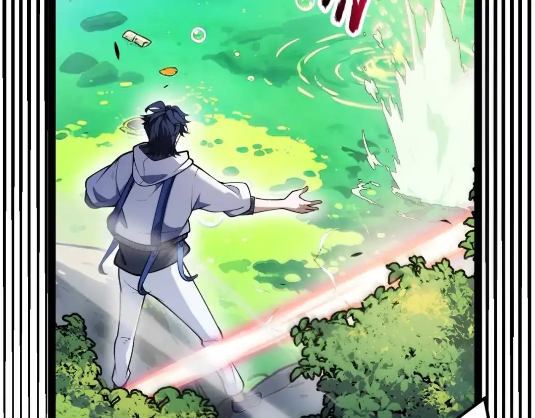 我开局神话天赋，一剑斩神！ 第42话 黑寂再度出现！ 第68页