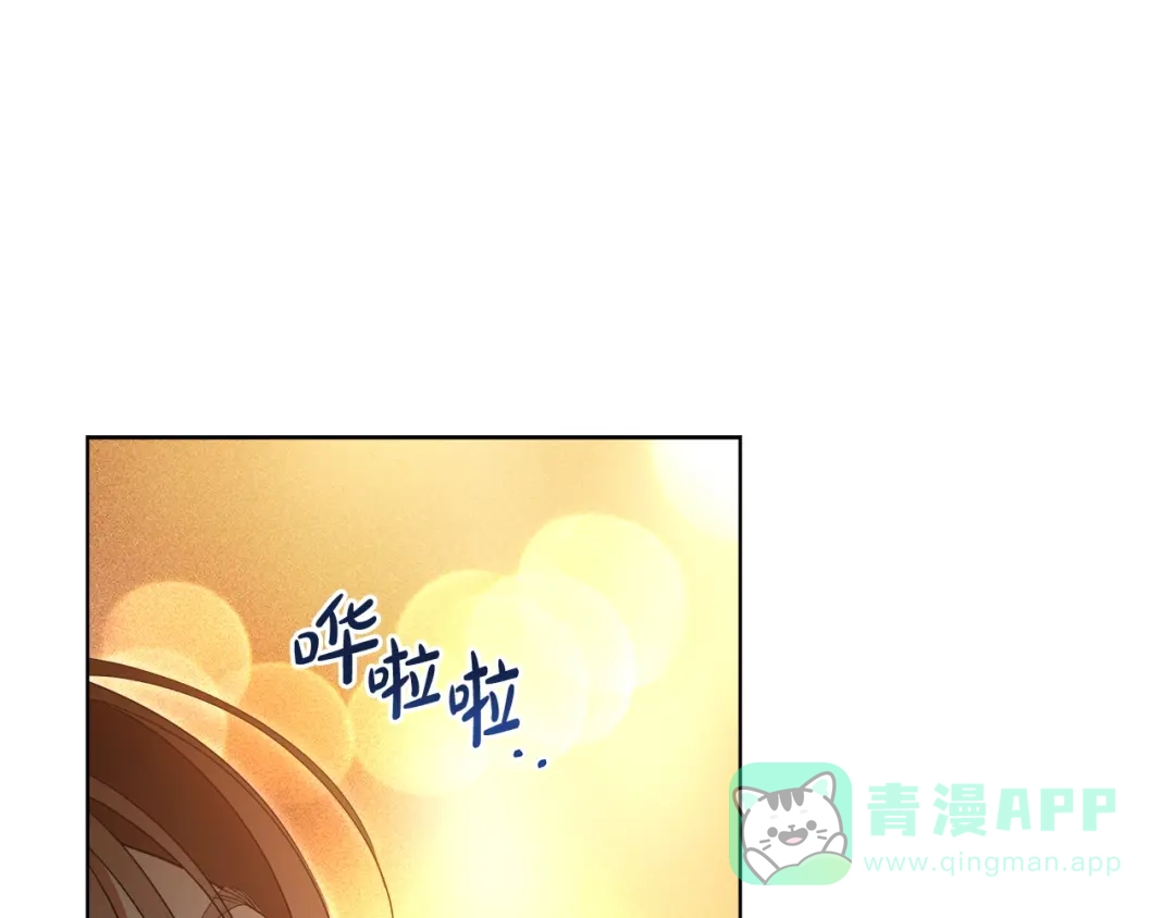第196页