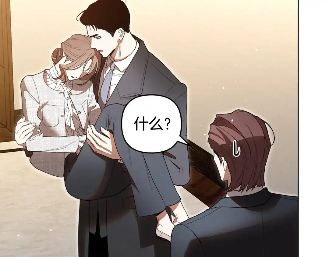 第202页