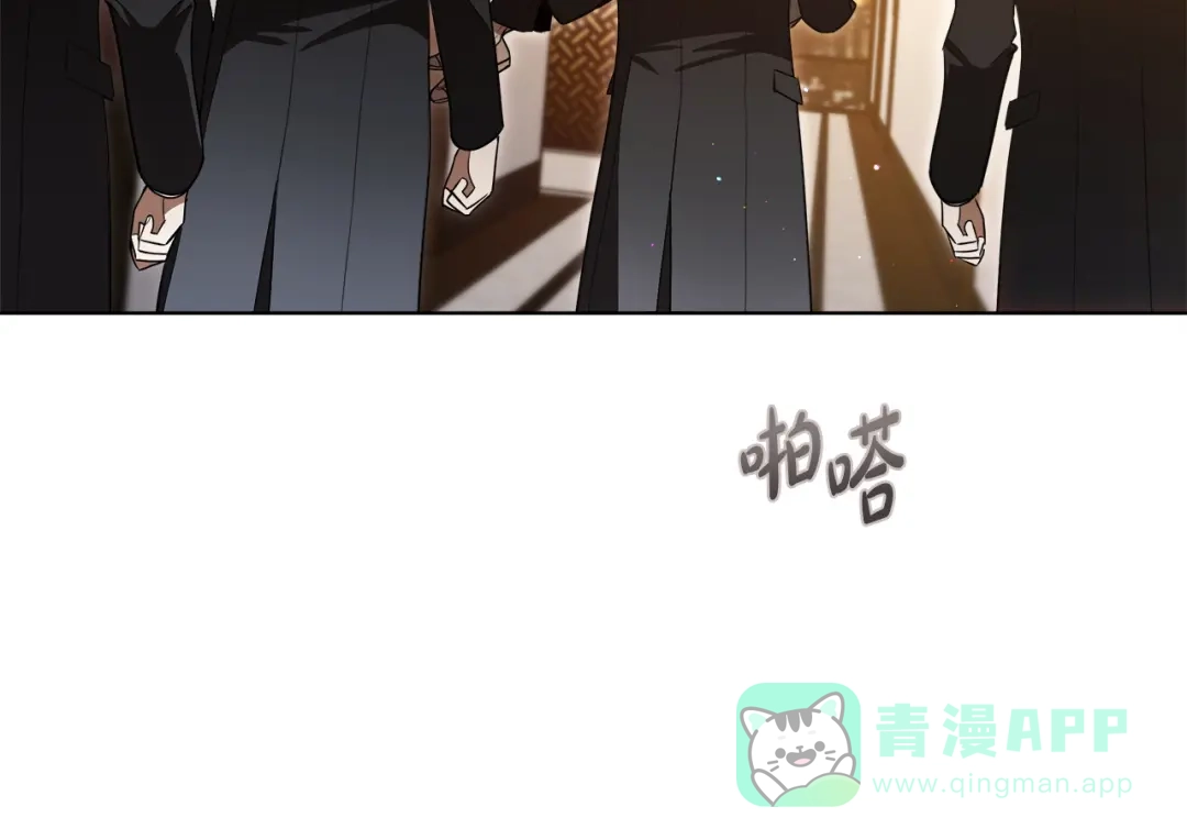 第206页