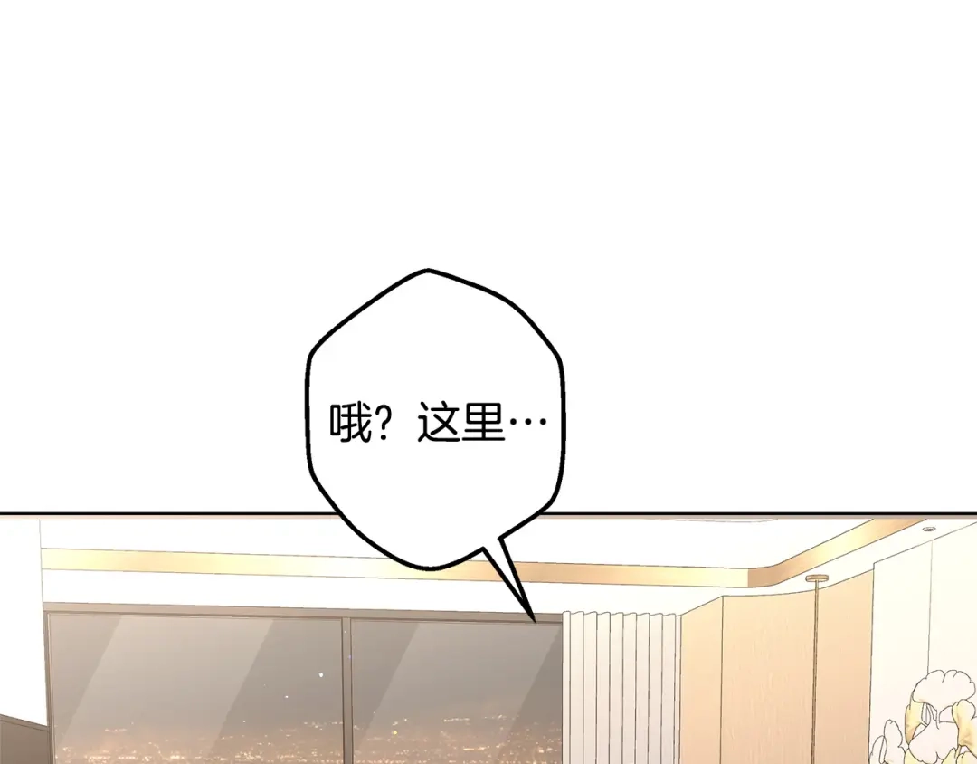 第210页