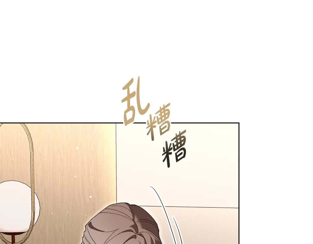 第214页