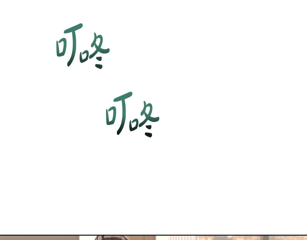 第218页