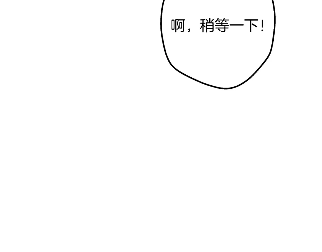 第220页