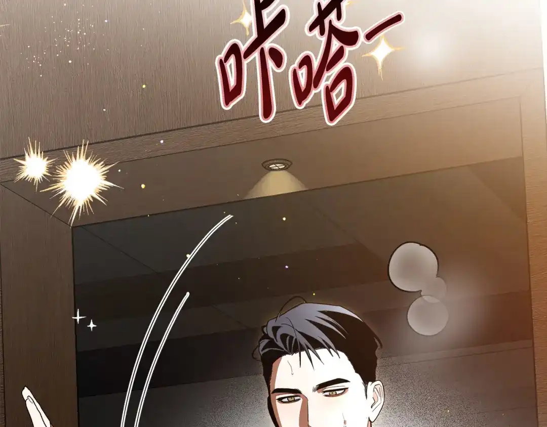 第145页