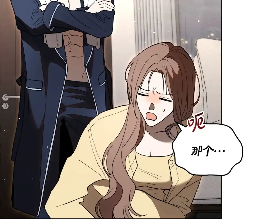 第163页