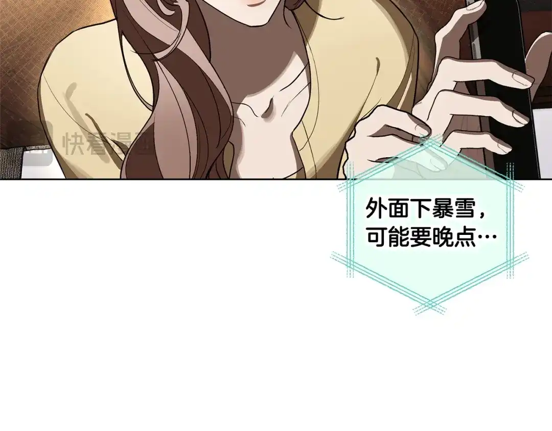 第183页