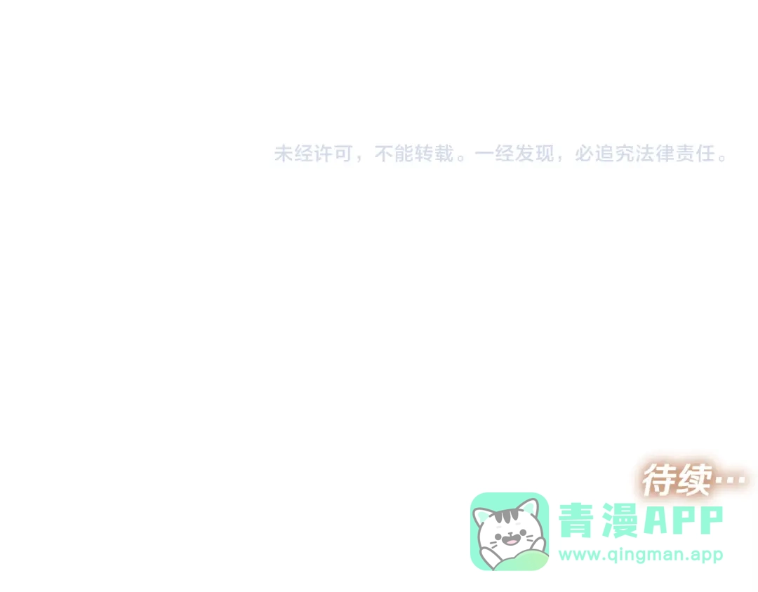 第206页