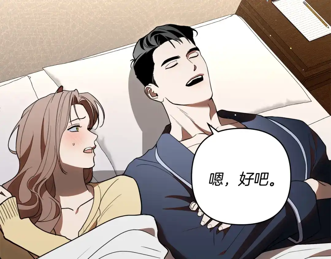 第187页