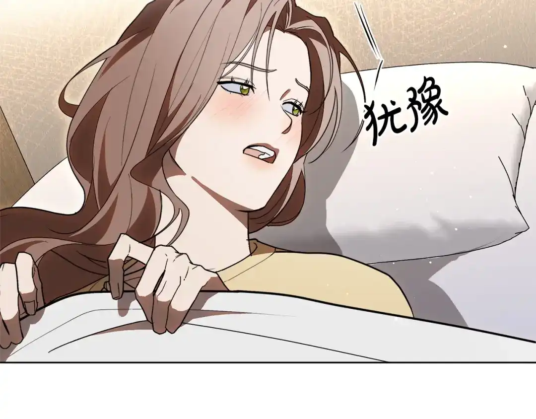 第199页