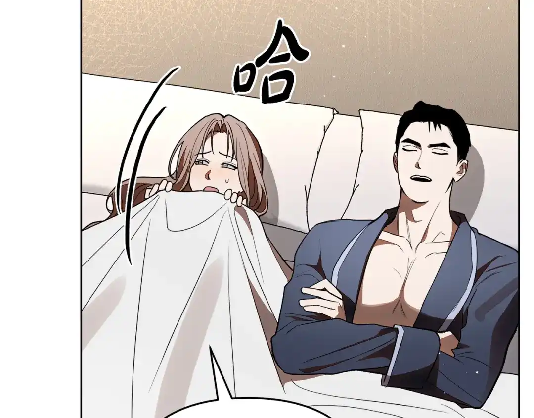 第203页