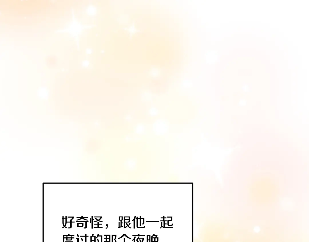 第208页