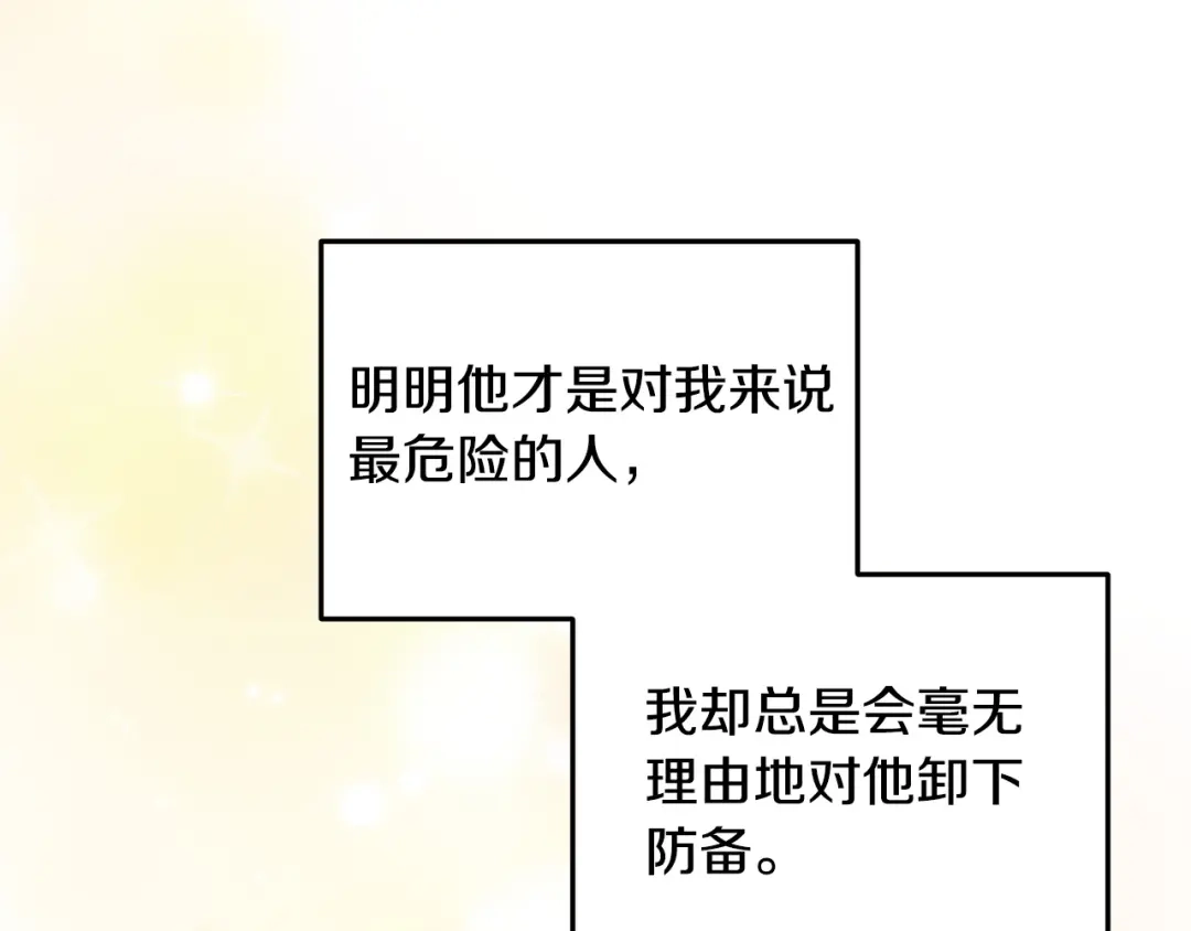 第212页