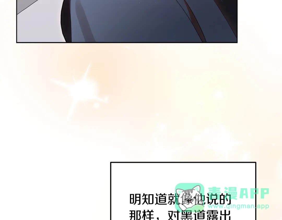 第216页