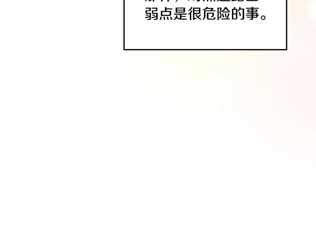 第217页