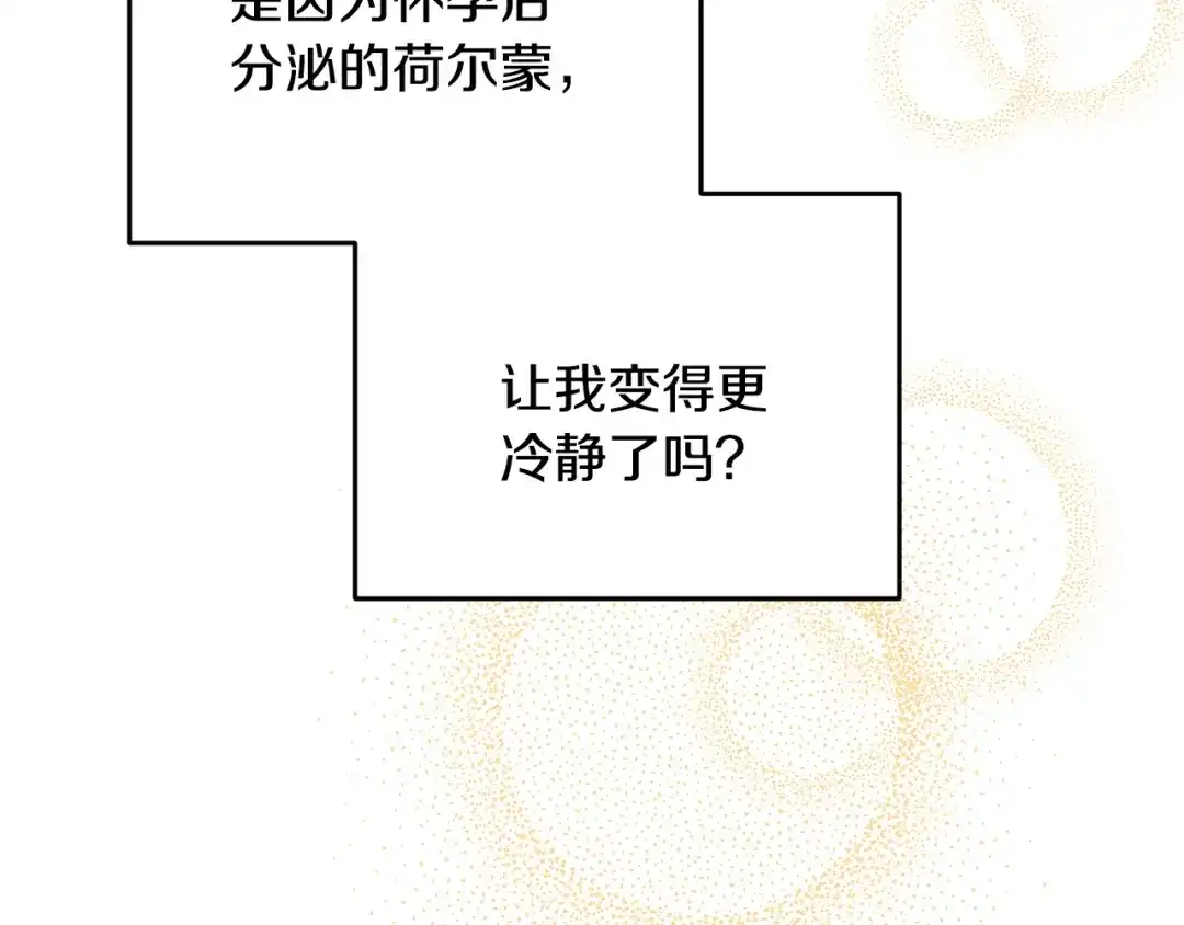 第220页