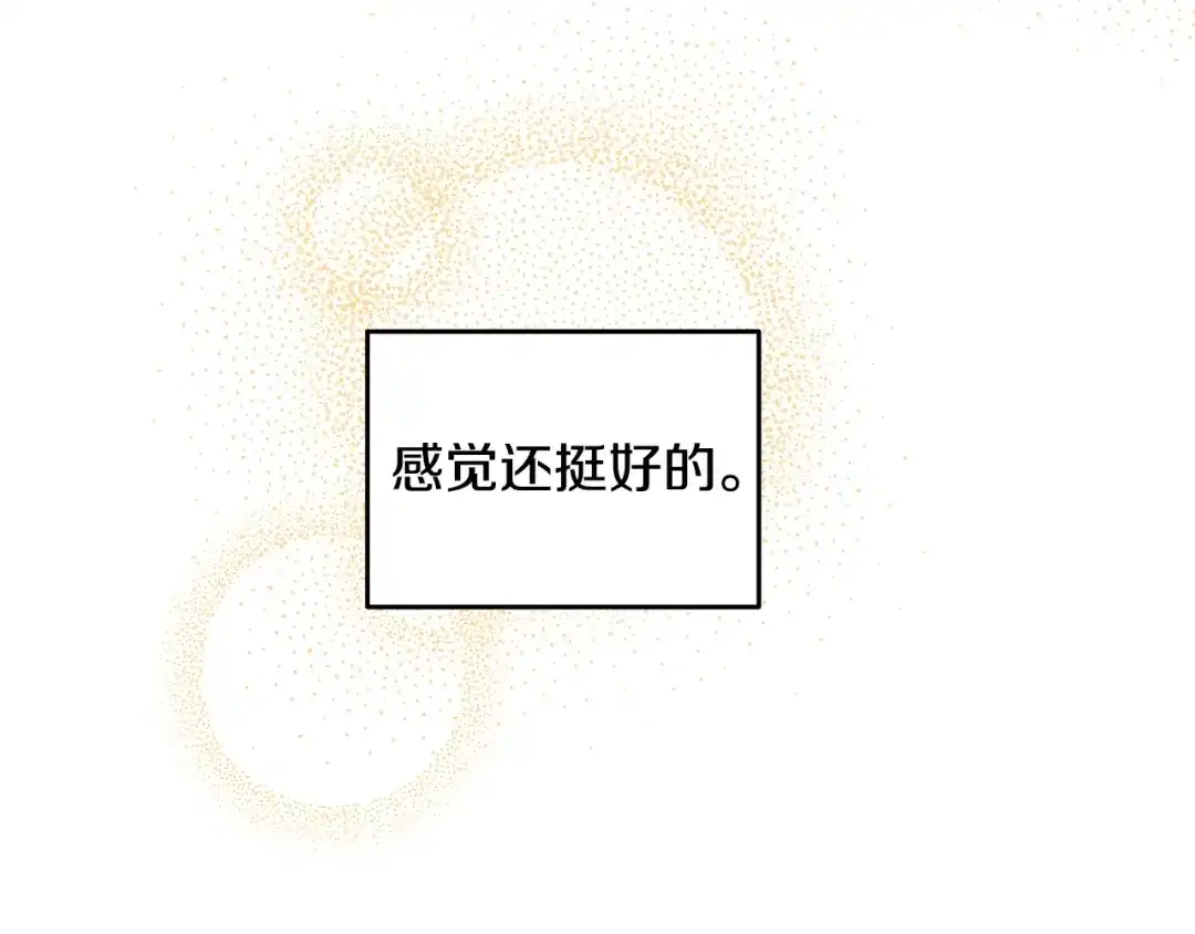 第223页
