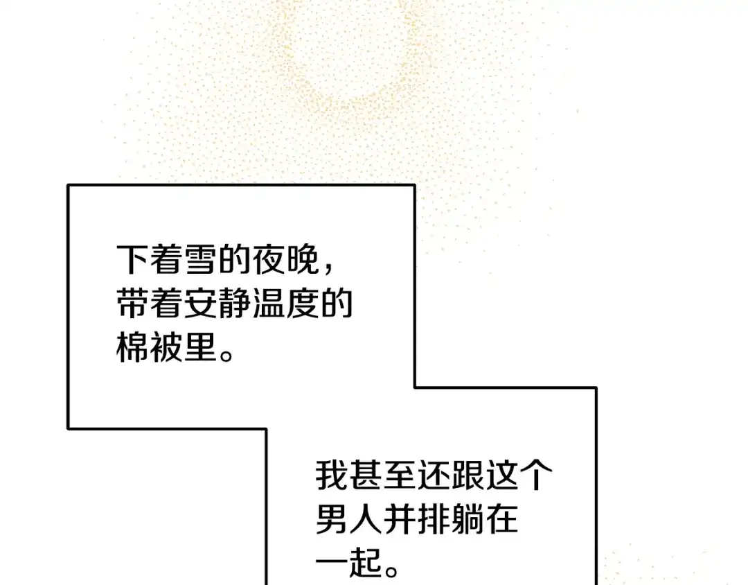 第227页