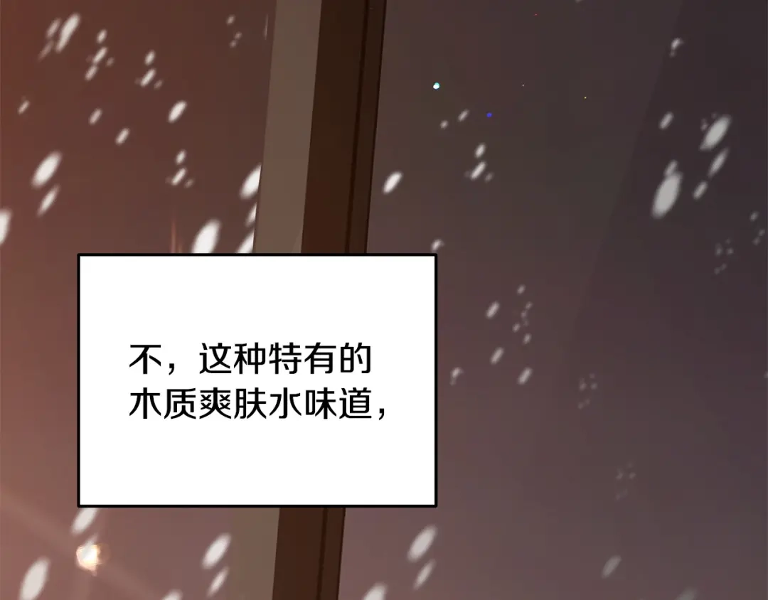第232页