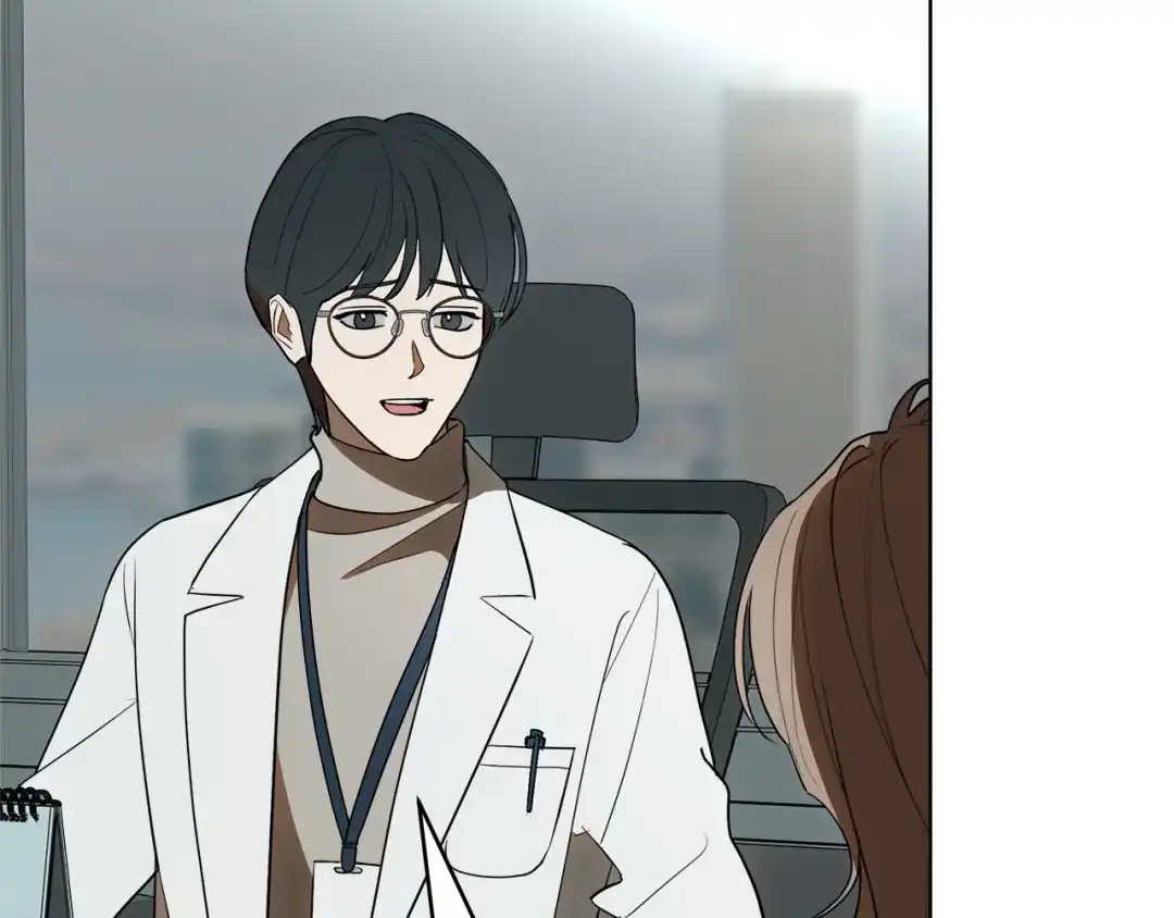 第197页
