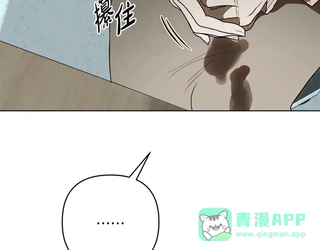 第201页
