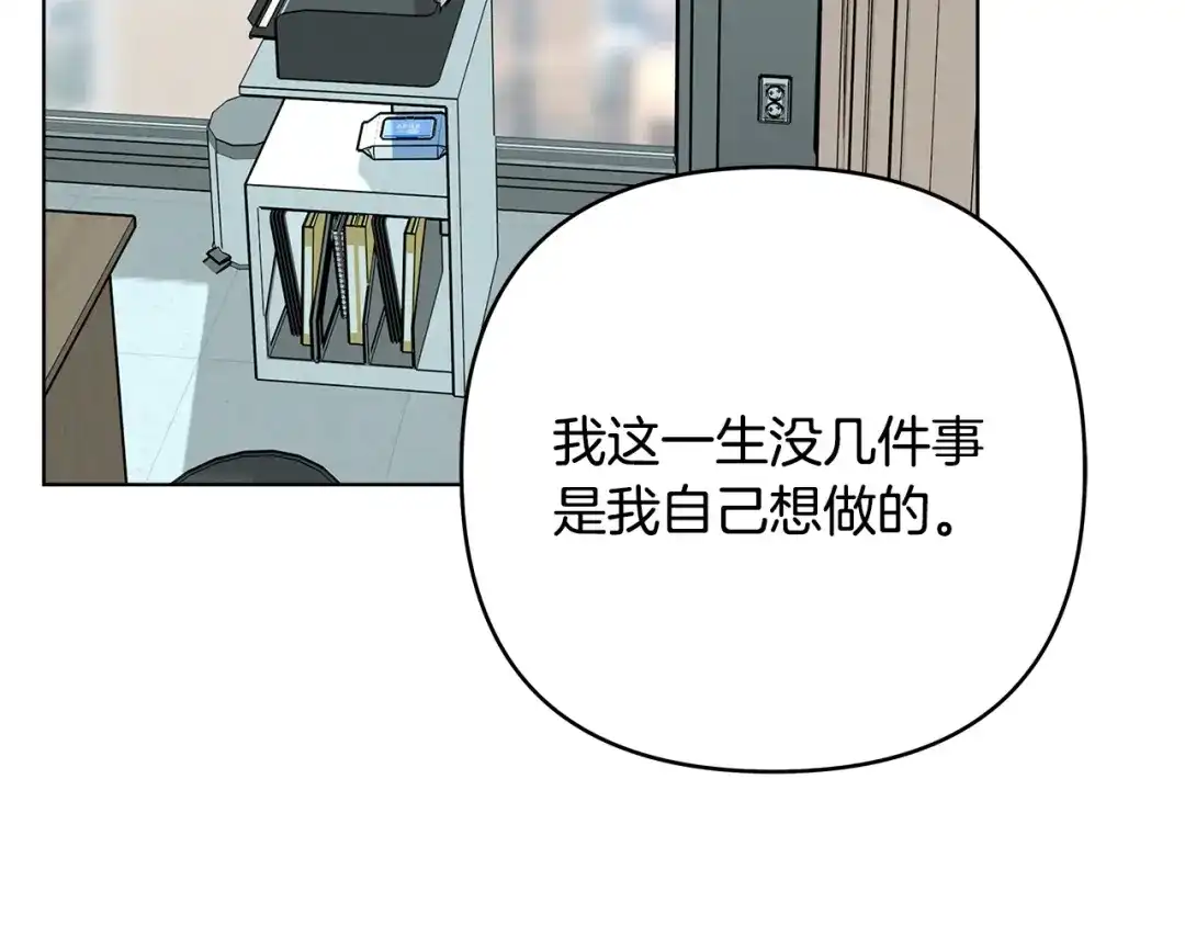 第205页