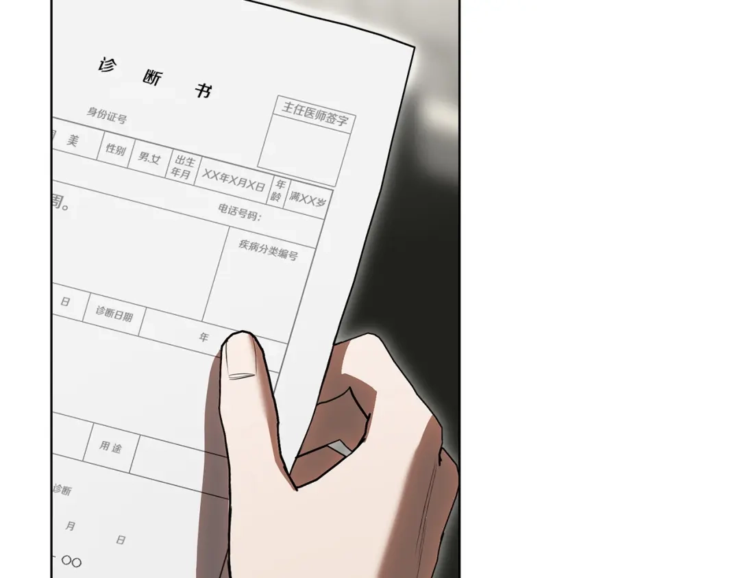 第196页
