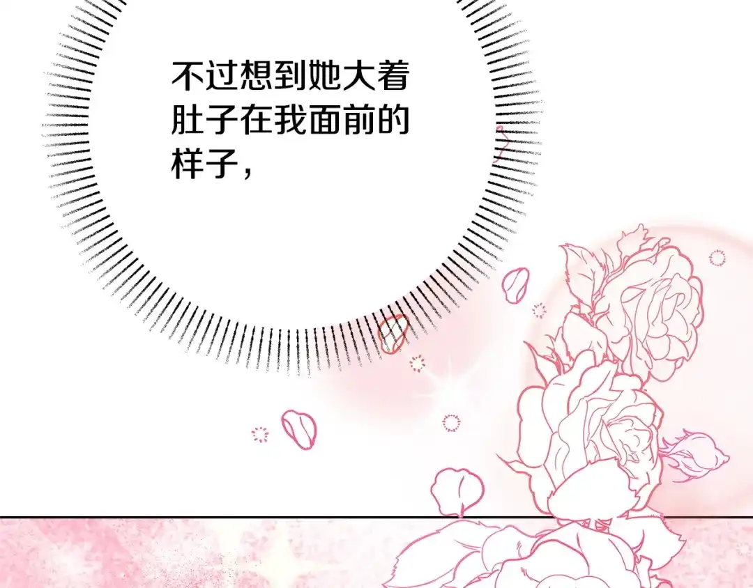 第209页