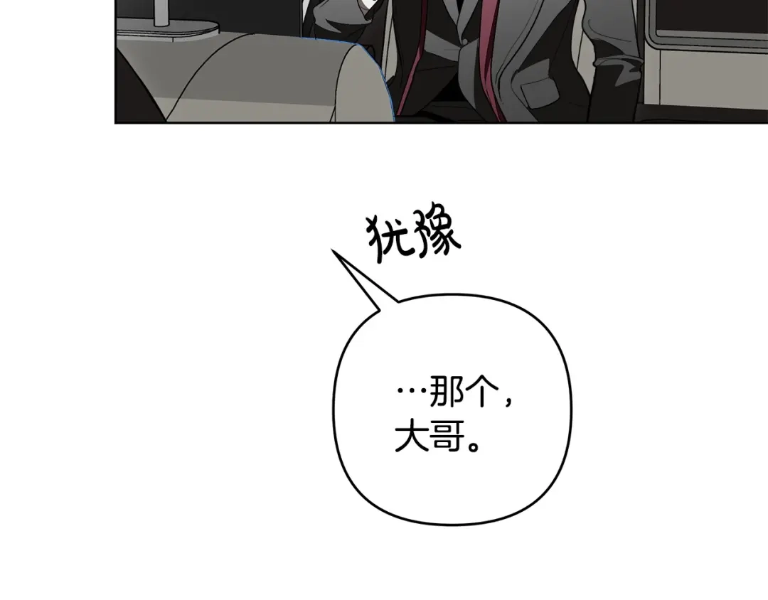 第216页