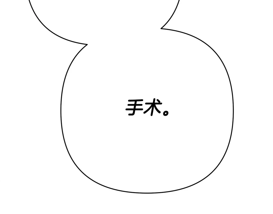 第220页