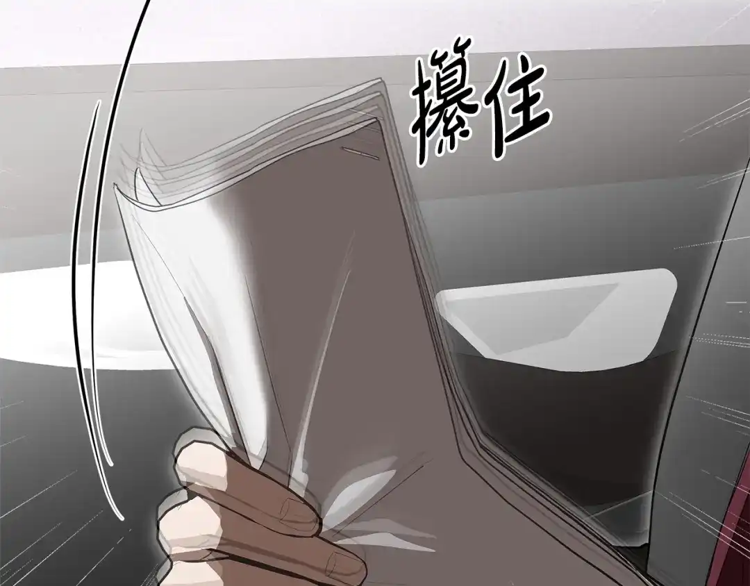 第227页