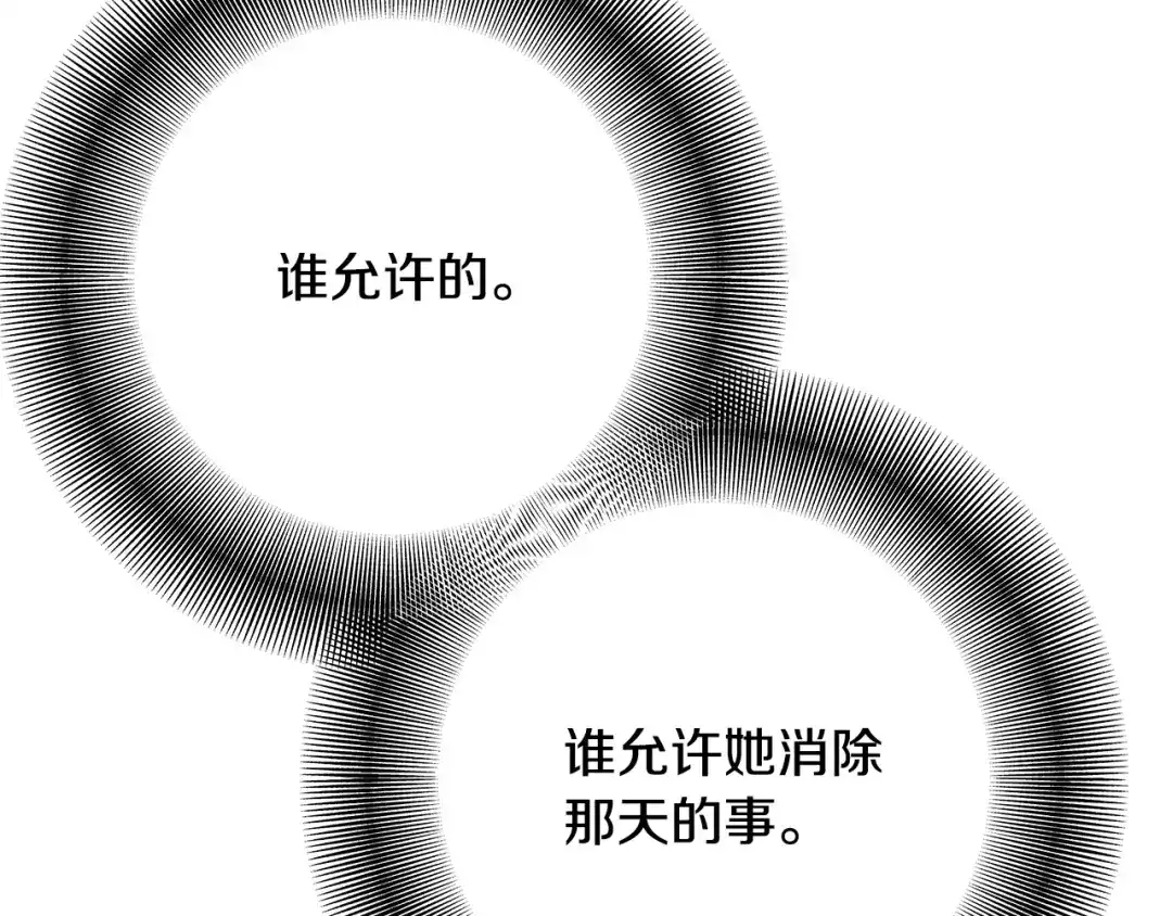 第229页