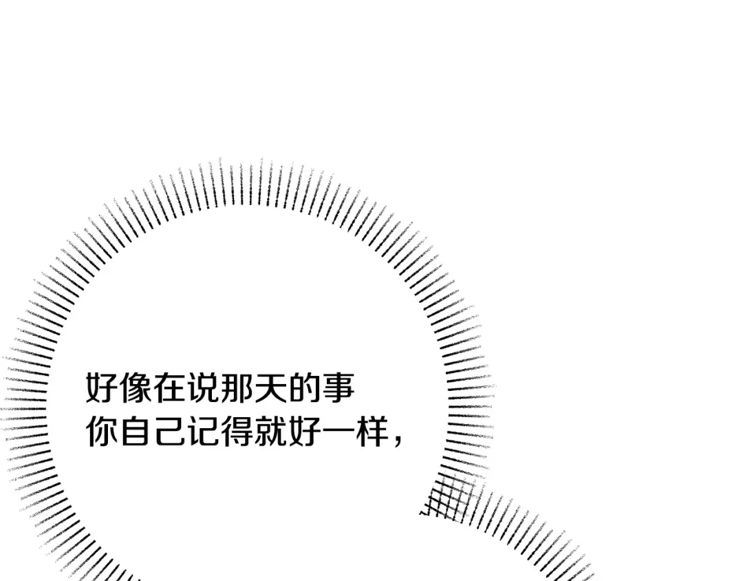 第232页