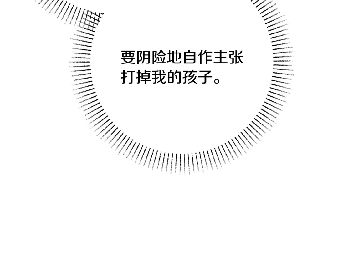 第233页