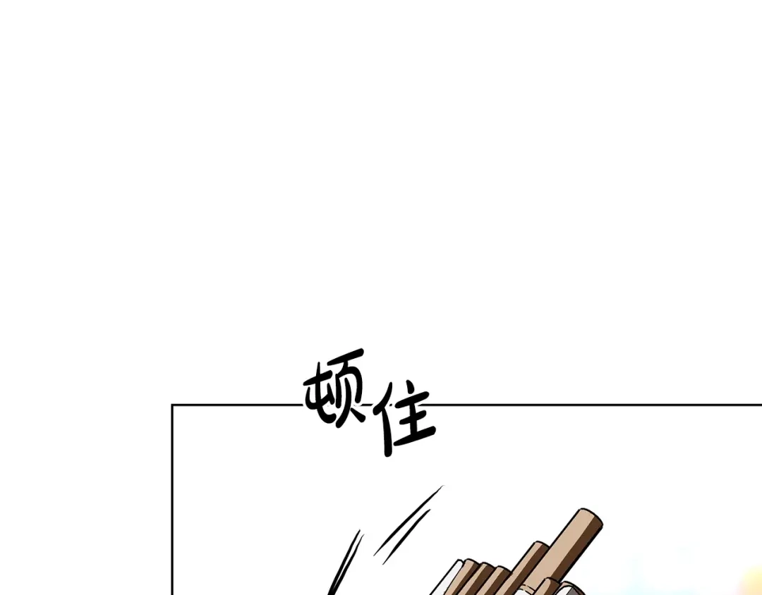 第243页