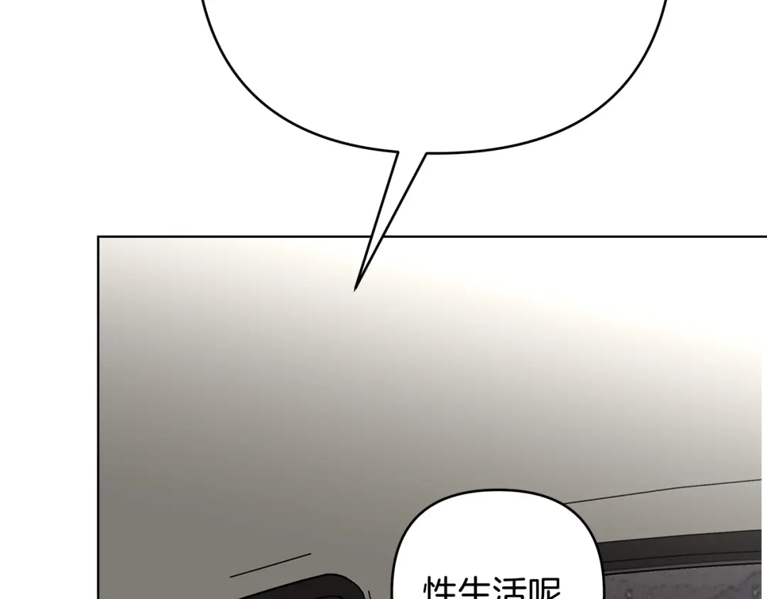 第250页