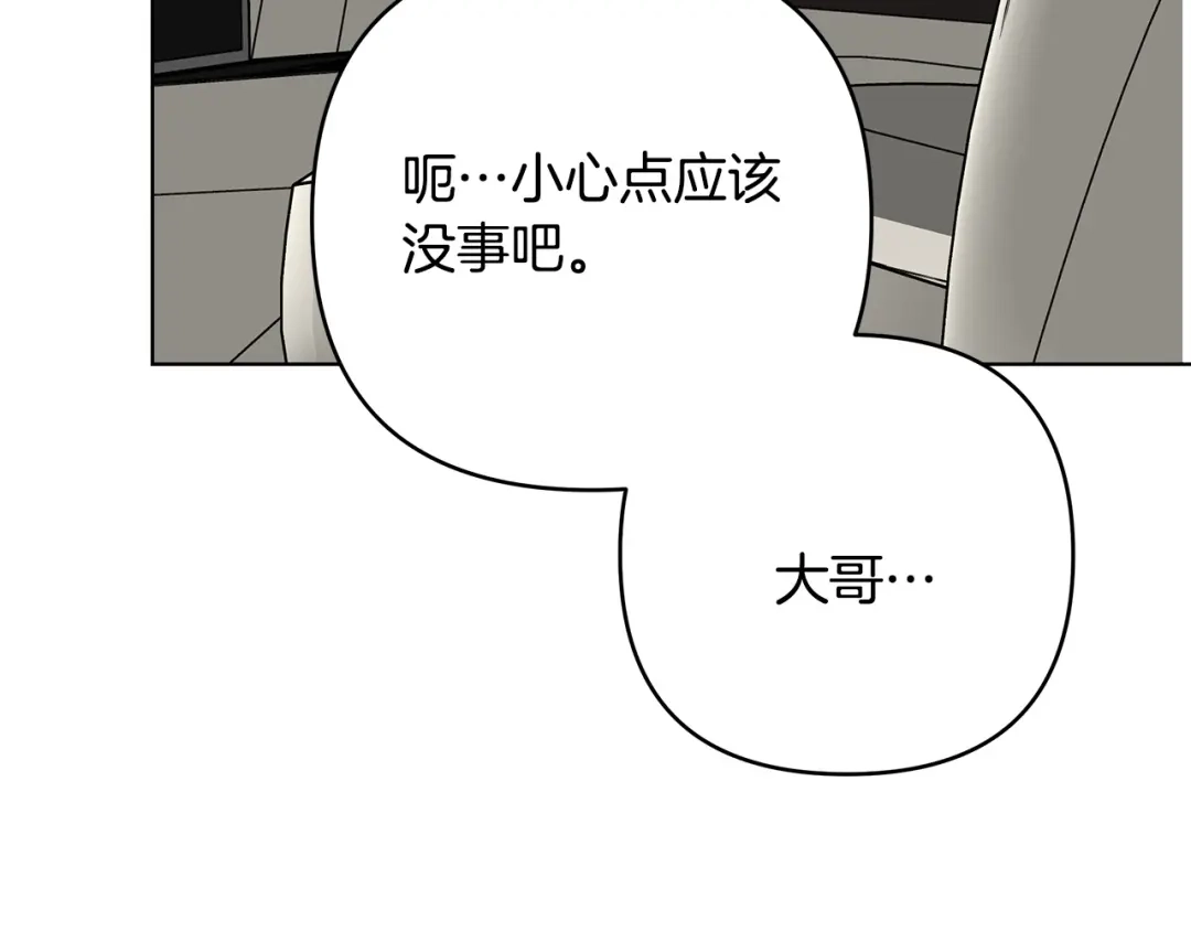 第252页